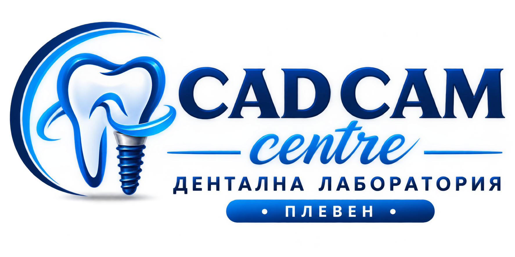 CAD CAM centre - Дентална лаборатория Плевен